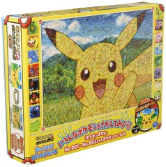 Ensky - 500 Pieces Jigsaw Puzzle - Pokemon Pikachu Mosaic